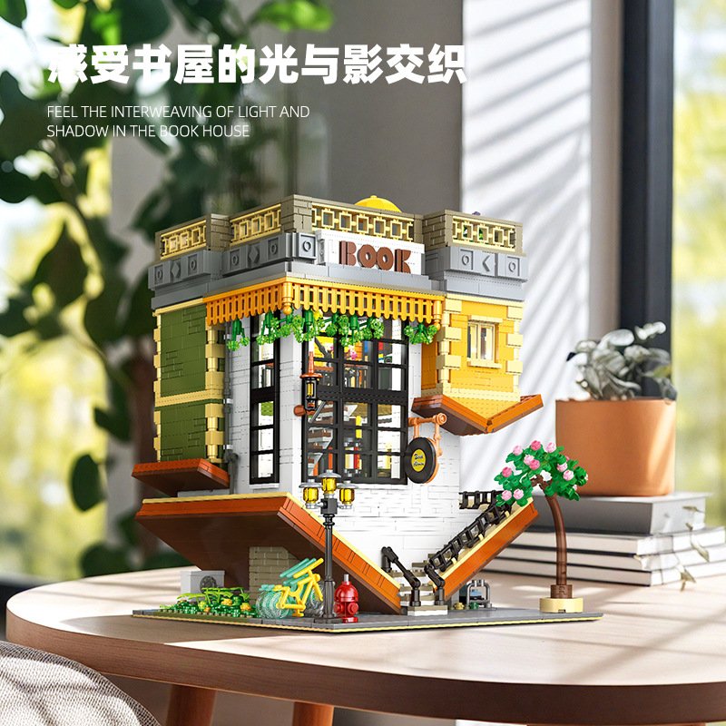 Jiestar 89130 - Inverted Bookstore