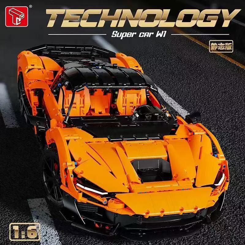 TaiGaoLe T5051 - McLaren W1