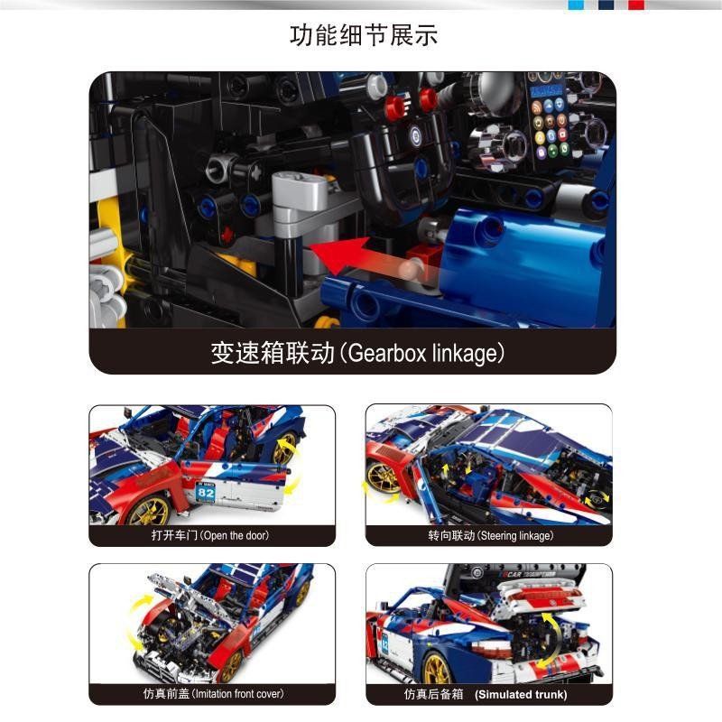 XiaoJiaoDu JD040 - BMW