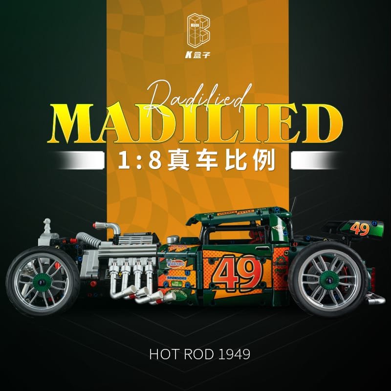 Kbox 10509 - Vintage Car