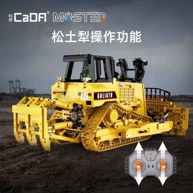 Cada 61056 - Heavy Bulldozer