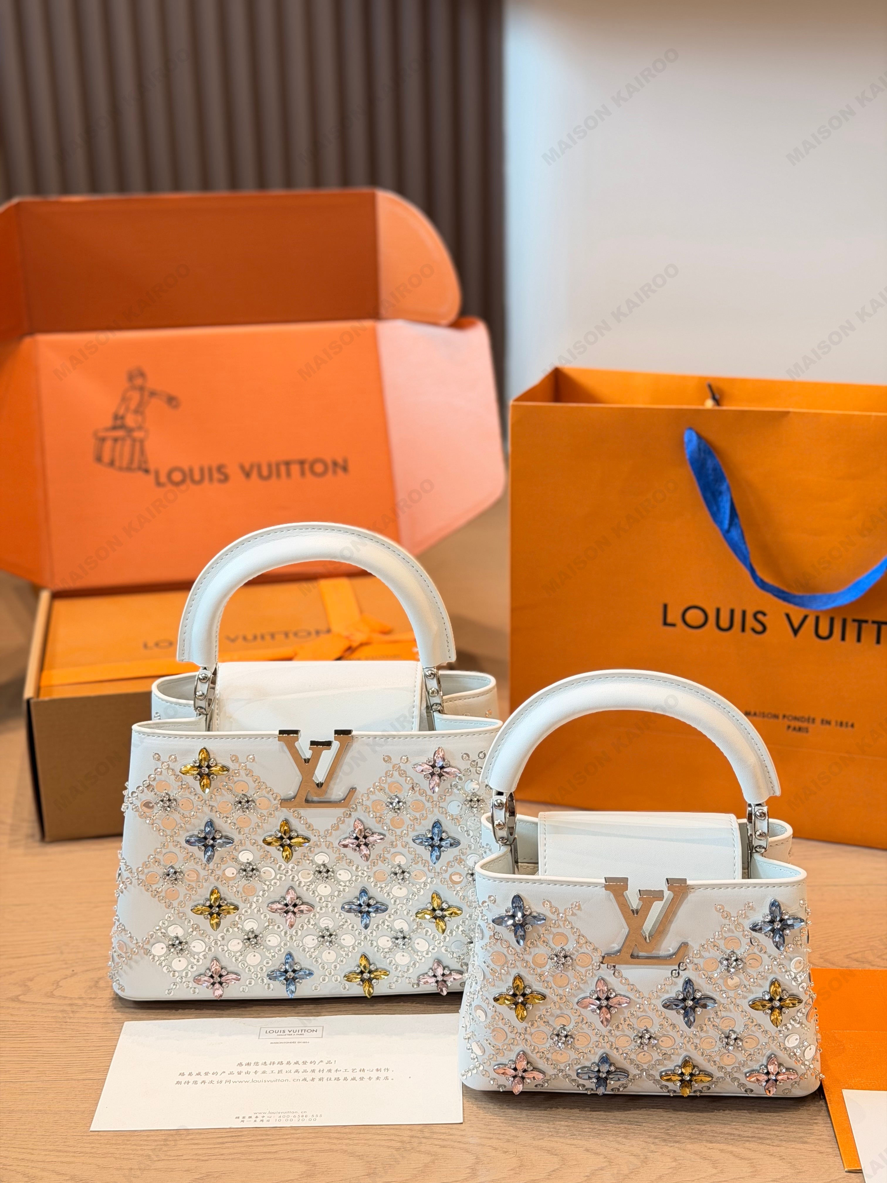 Louis Vuitton LV Capucines BB/Mini White Multicolor Crystal Diamond Embellished Leather Top Handle Bag - KAIROO