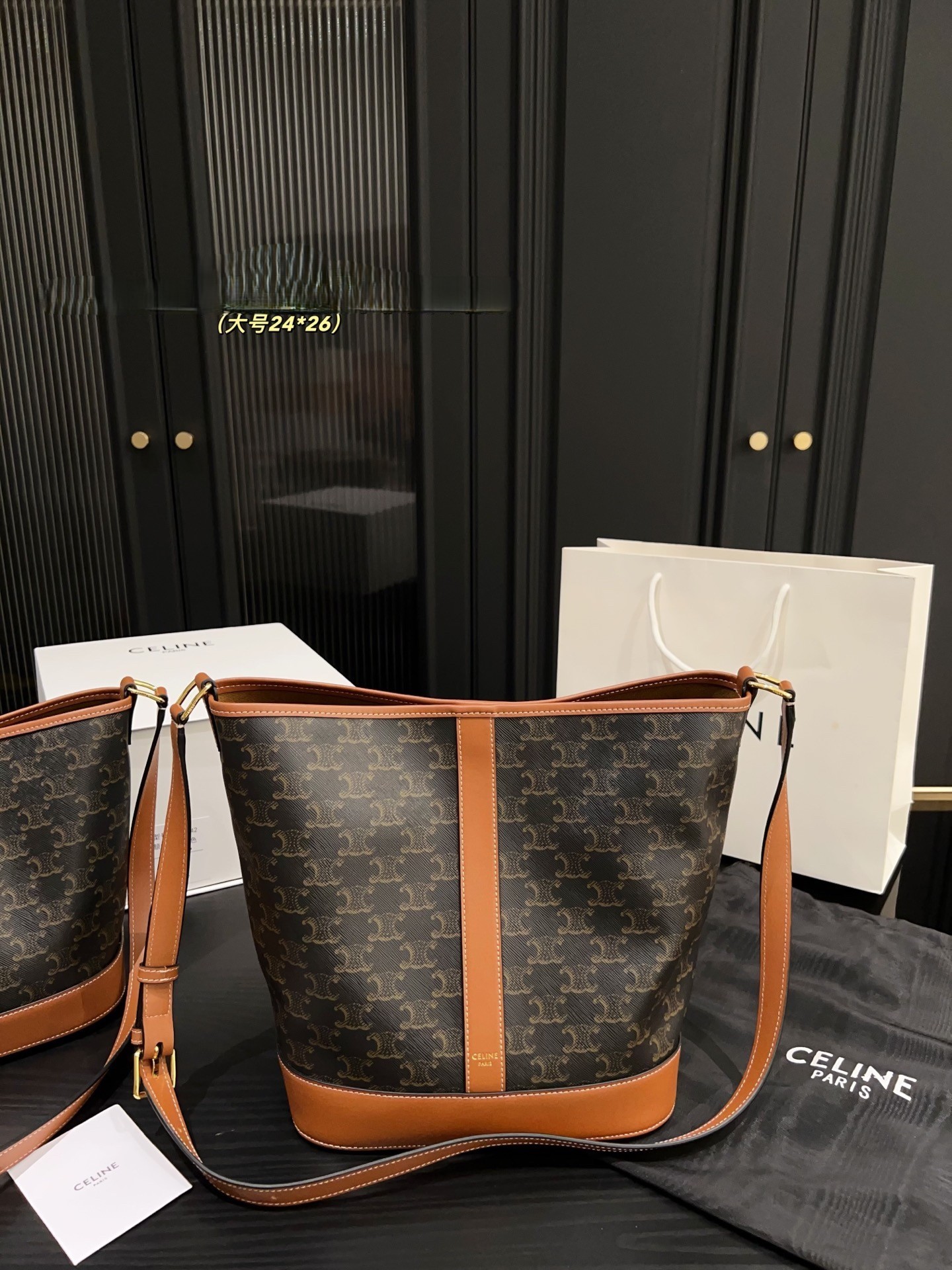 Celine Tan Triomphe Monogram Canvas Leather Bottom Shoulder Bucket Tote Bag - KAIROO