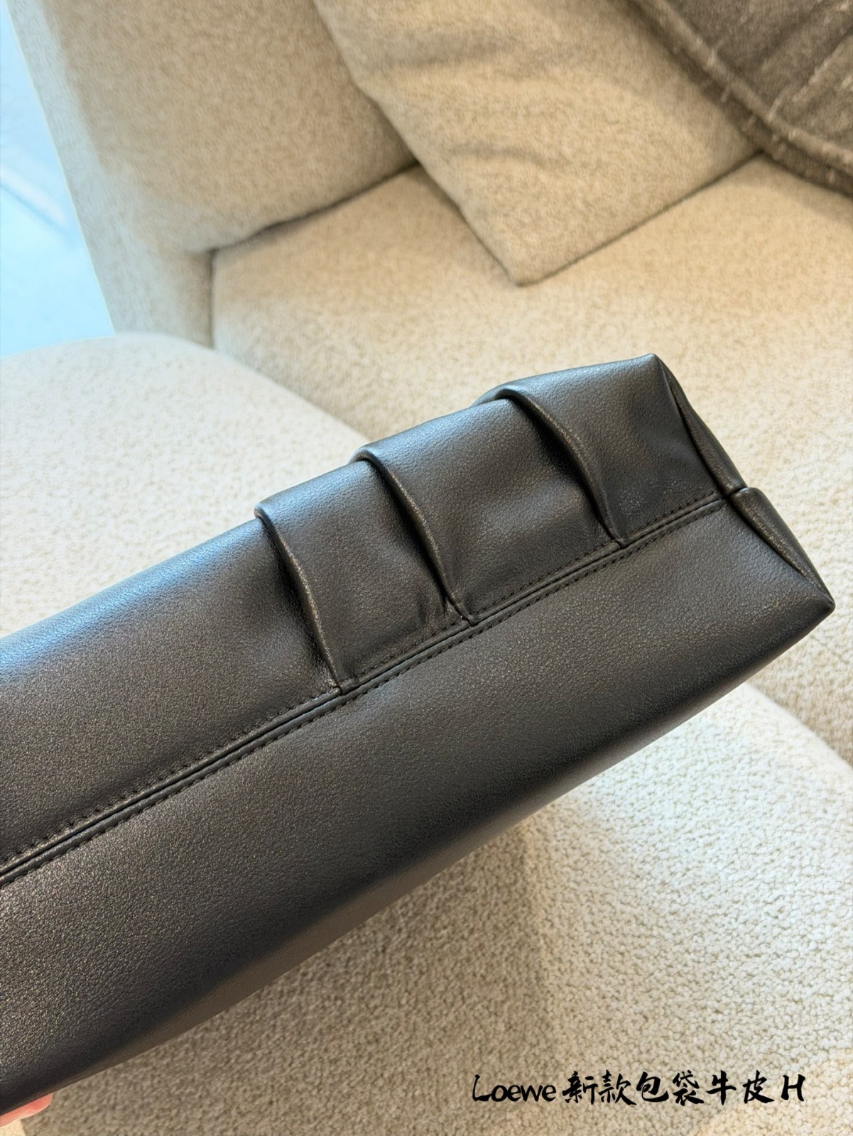 LOEWE Draped pleated tote bag