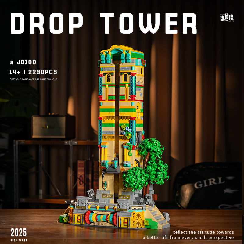 XiaoJiaoDu JD100 - Drop Tower