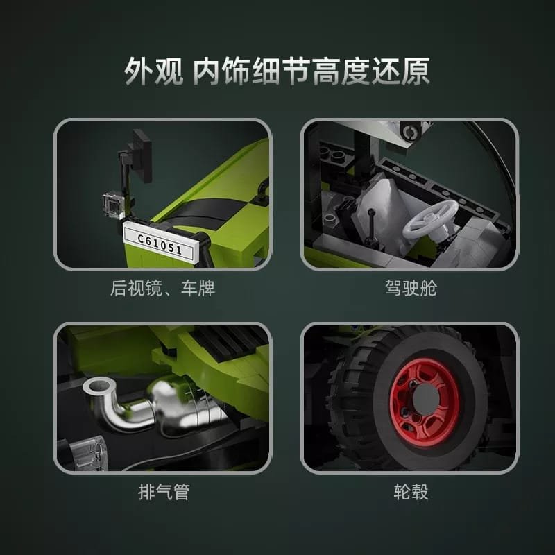 Cada 61051 - Multi-function loader