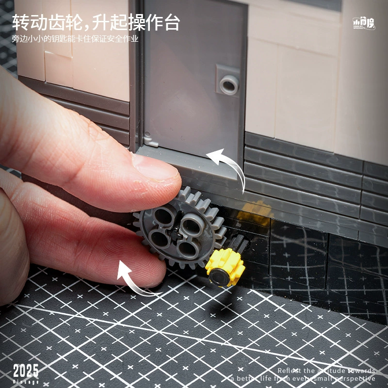 XiaoJiaoDu JD101 - Garage
