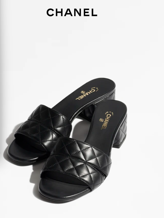 Chanel Leather Slides
