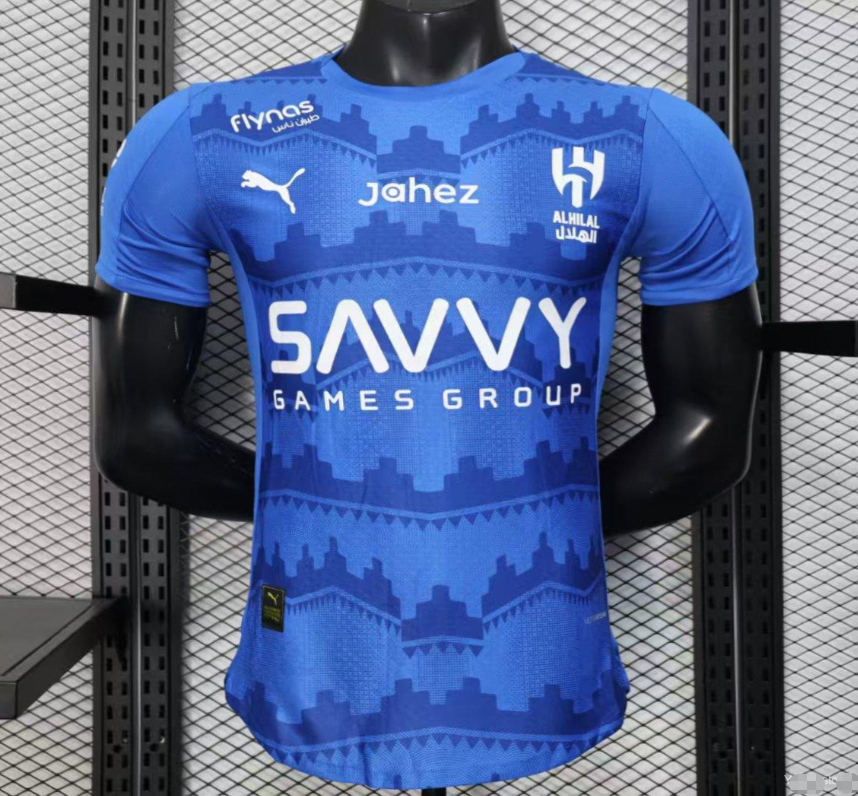 Player Version 25/26 Al-Hilal Home Jersey S-2XL