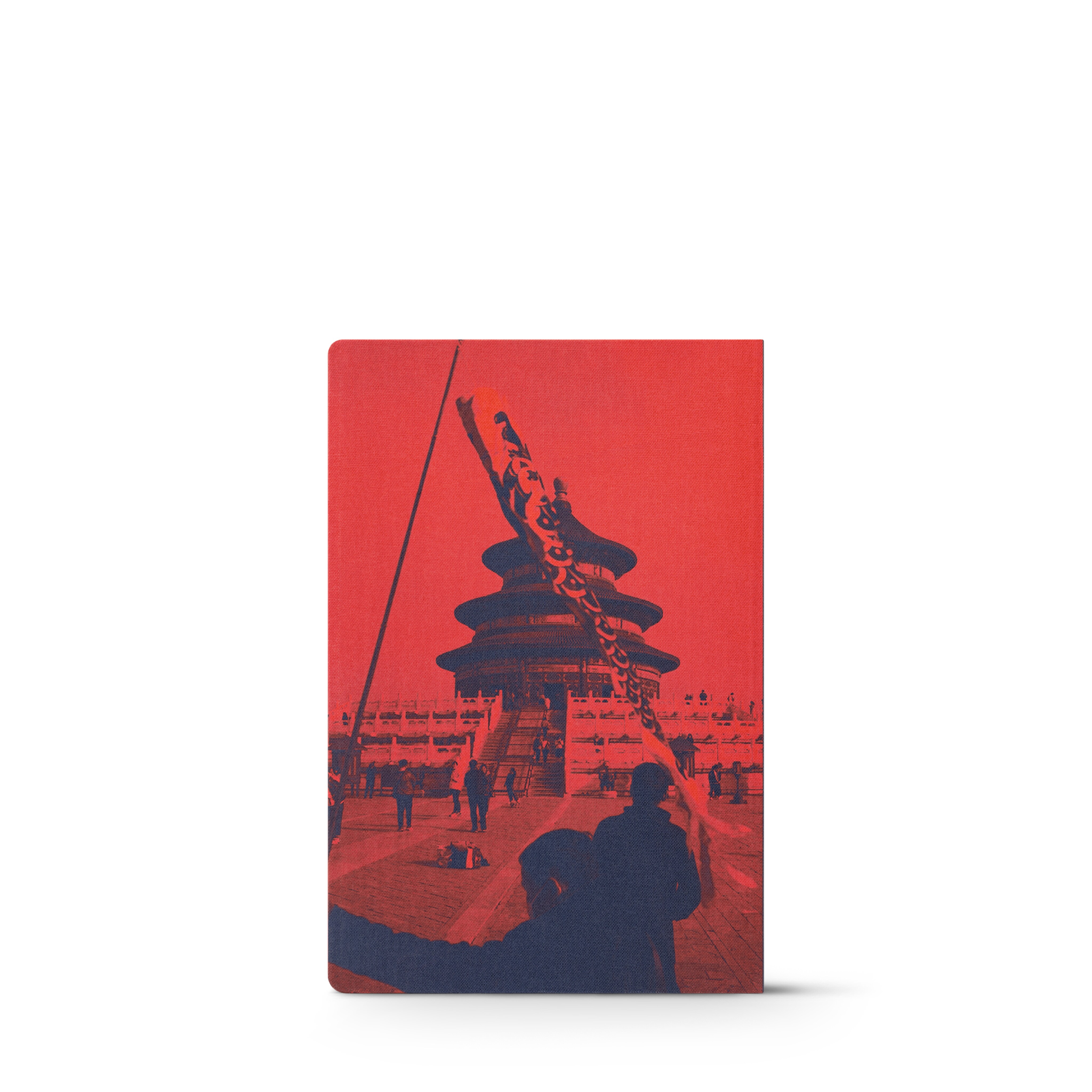 シティ･ガイド 北京