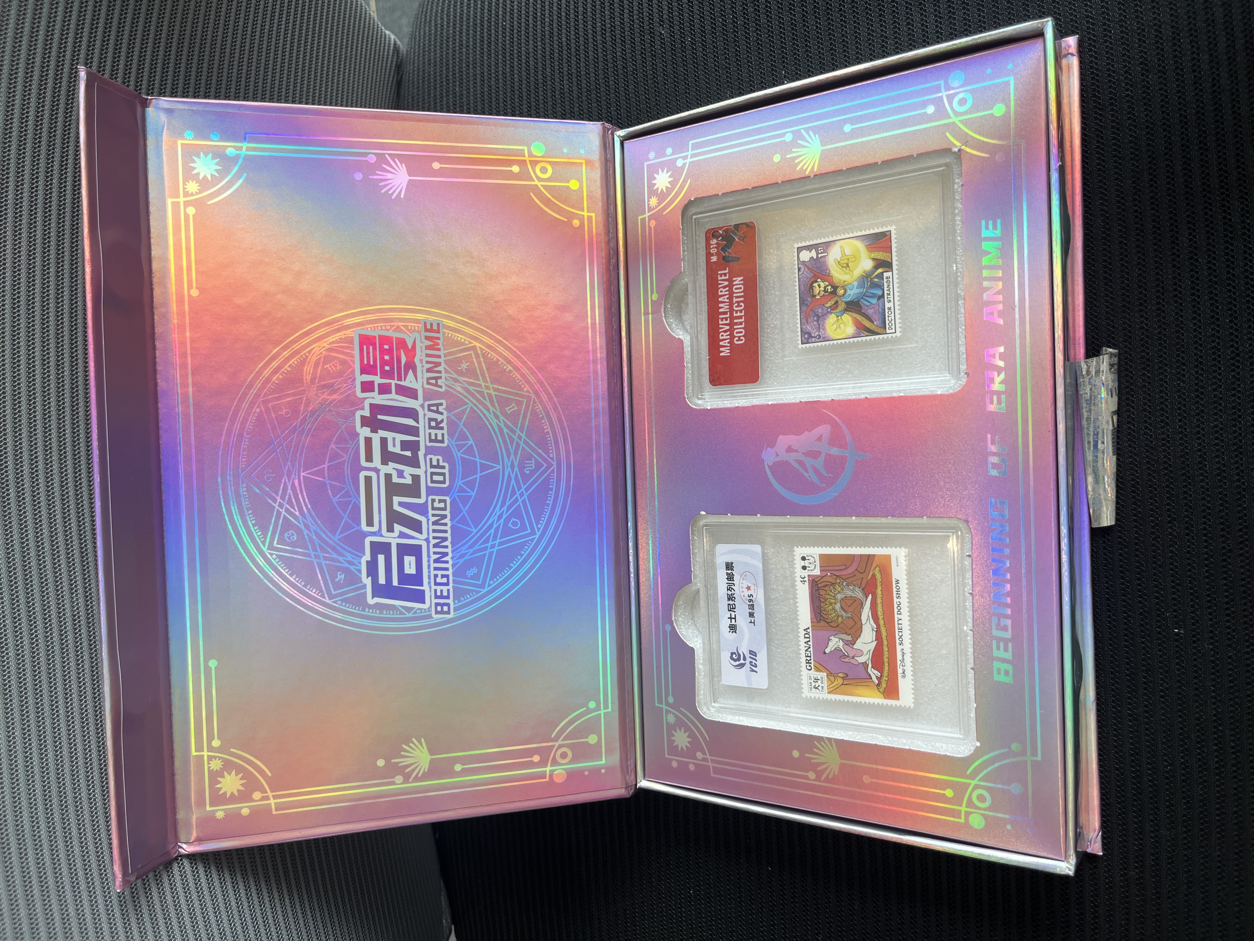 Disney Collection-Level Non-Sports Trading Card Stamp Gift Box