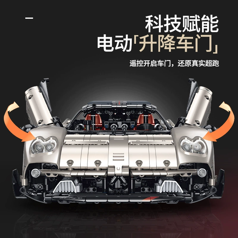 Guly 10657 - Pagani Utopia(Static)
