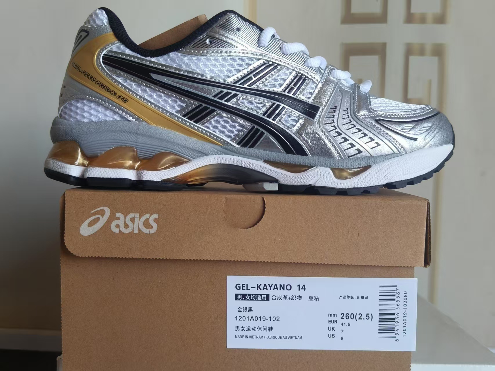 ASICS 1201A019-102 US Men's Sizes6 to 11 in half sizes Gold Silver Black Shoes tianlong