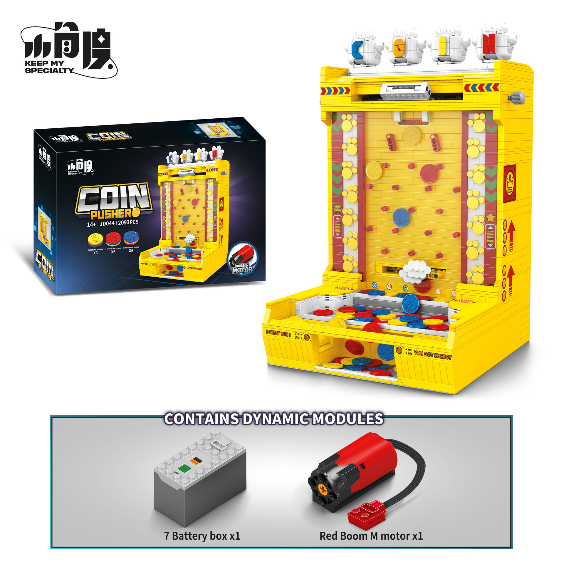 XiaoJiaoDu JD044 - Coin Pusher
