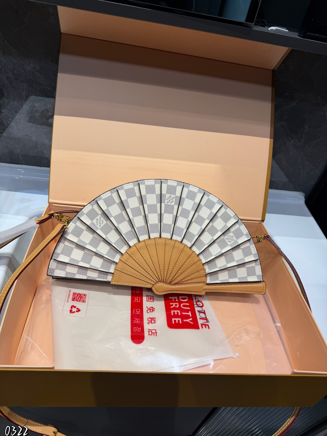Louis Vuitton LV Monogram Canvas Pleated Fan Shape Crossbody Shoulder Strap Clutch Bag - KAIROO