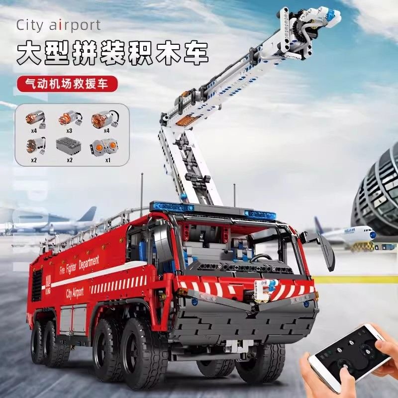 MOULD KING 19004S - Airport Crash Tender