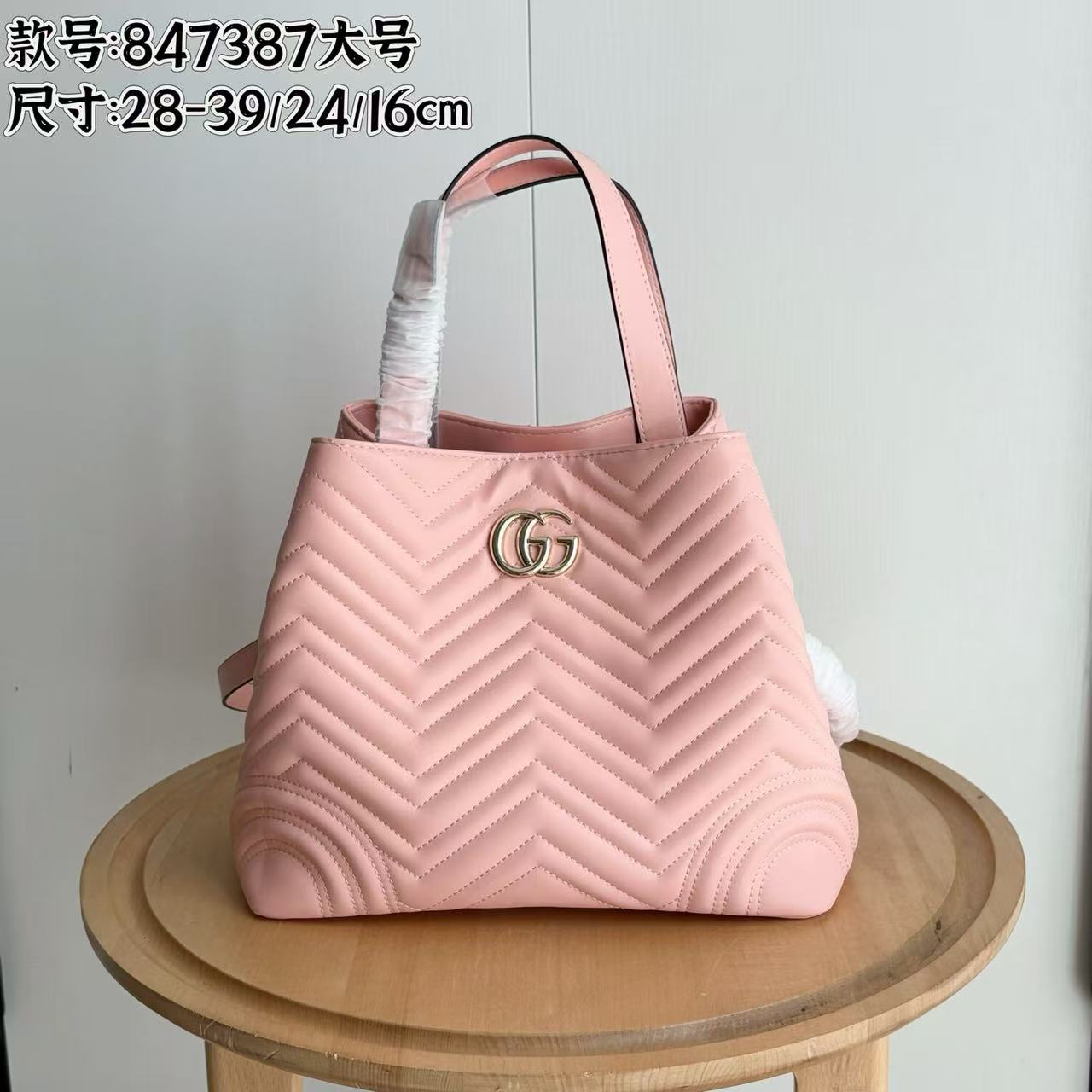 Gucci new shoulder bag/handbag