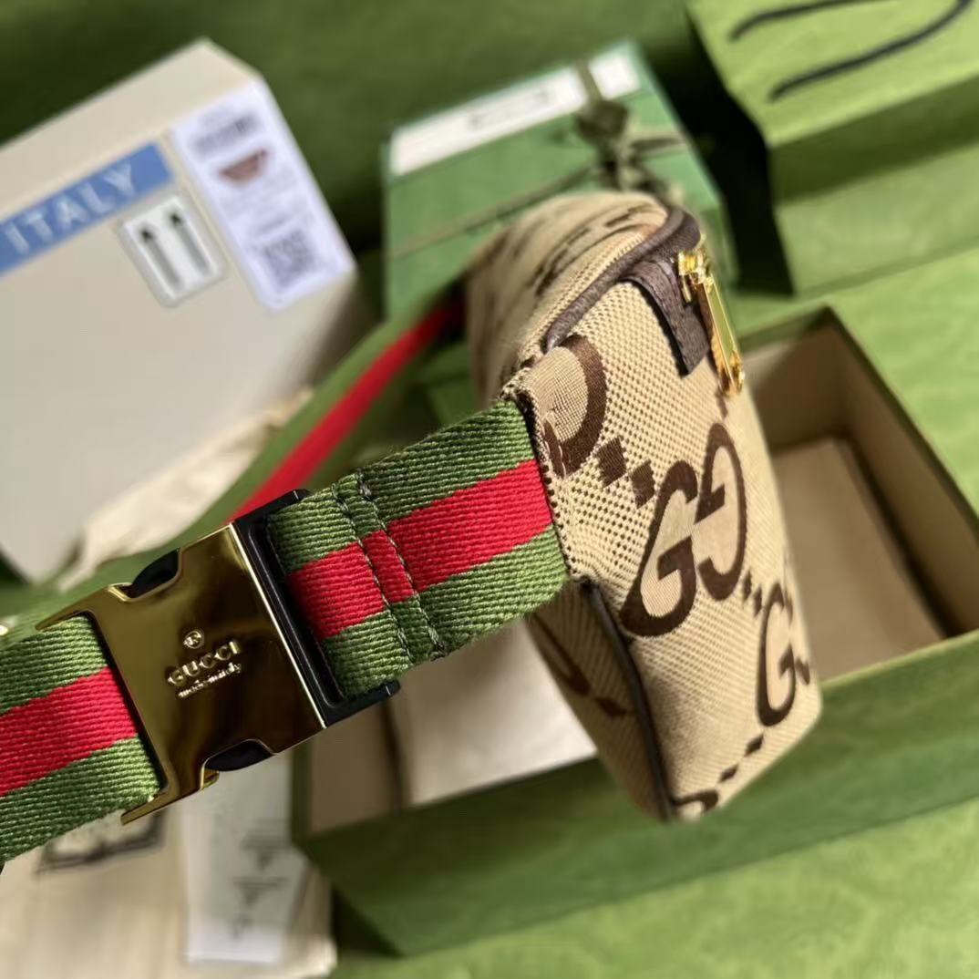 Gucci Classic Pattern Bag