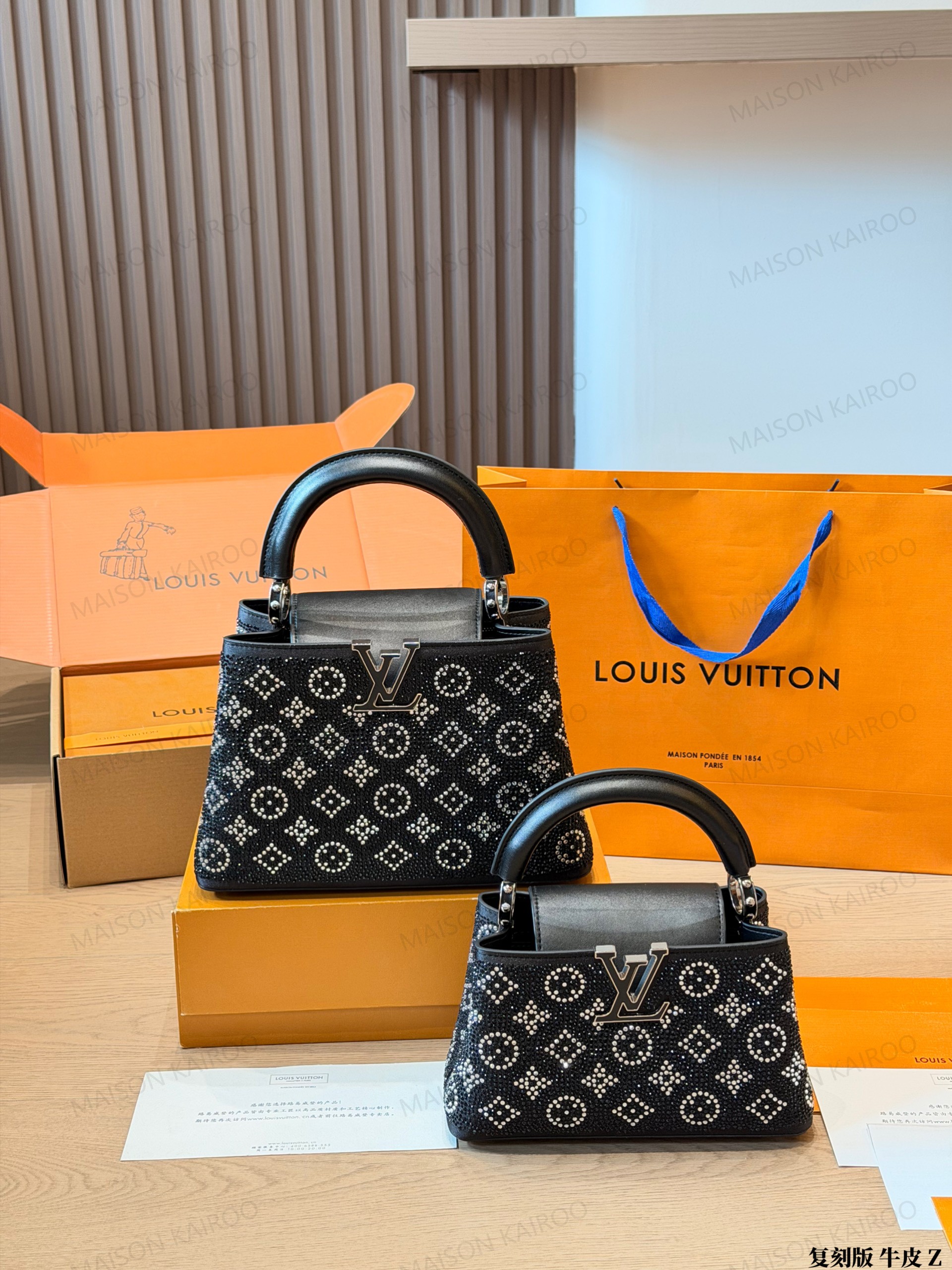 Louis Vuitton LV Capucines BB/Mini Black Silver Full Crystal Rhinestone Monogram Leather Top Handle Bag - KAIROO