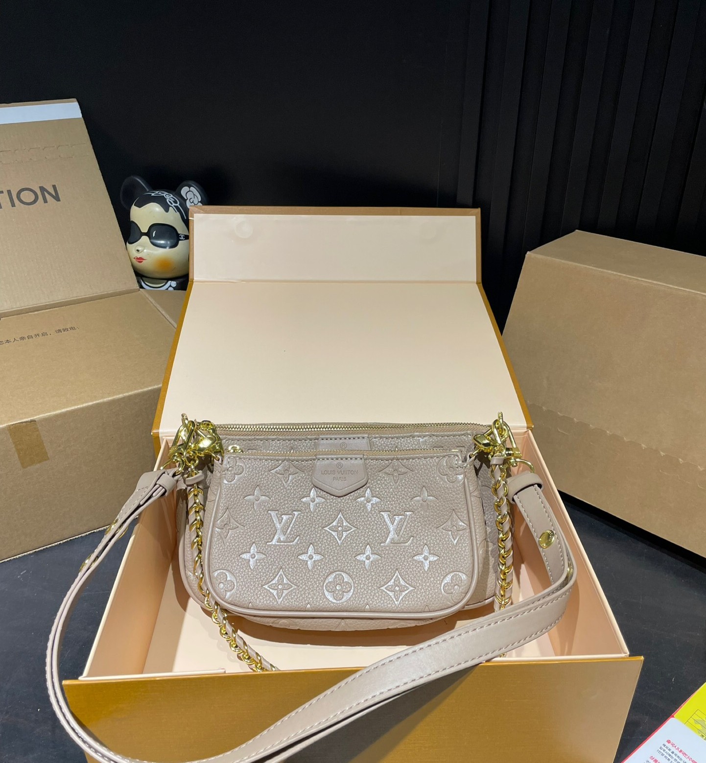 Louis Vuitton LV Multi Pochette Accessoires Sand Monogram Empreinte Leather Chain Hobo Shoulder Bag - KAIROO