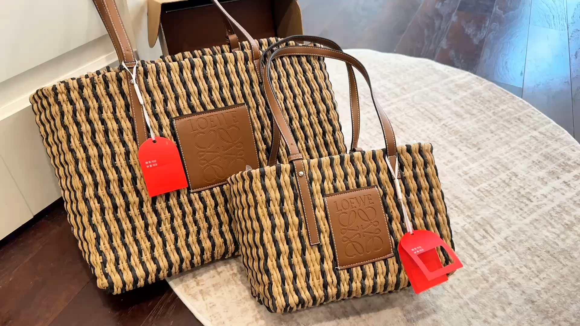 Loewe Paula's Ibiza Two-Tone Striped Woven Raffia Straw Leather Anagram Patch Basket Tote Bag - KAIROO