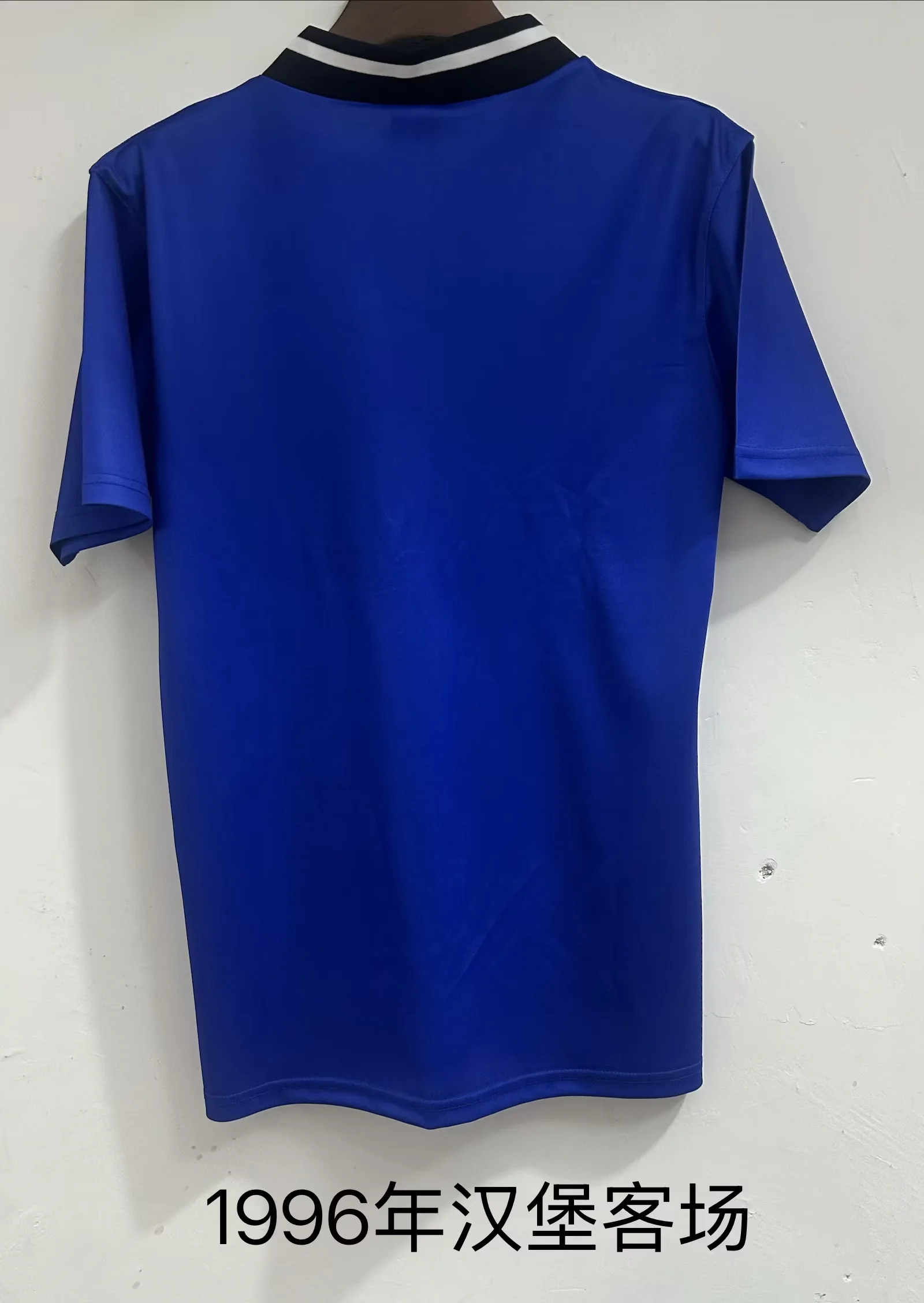 1996 Retro Hamburger SV Home White Football Jersey 1:1 Thai Quality