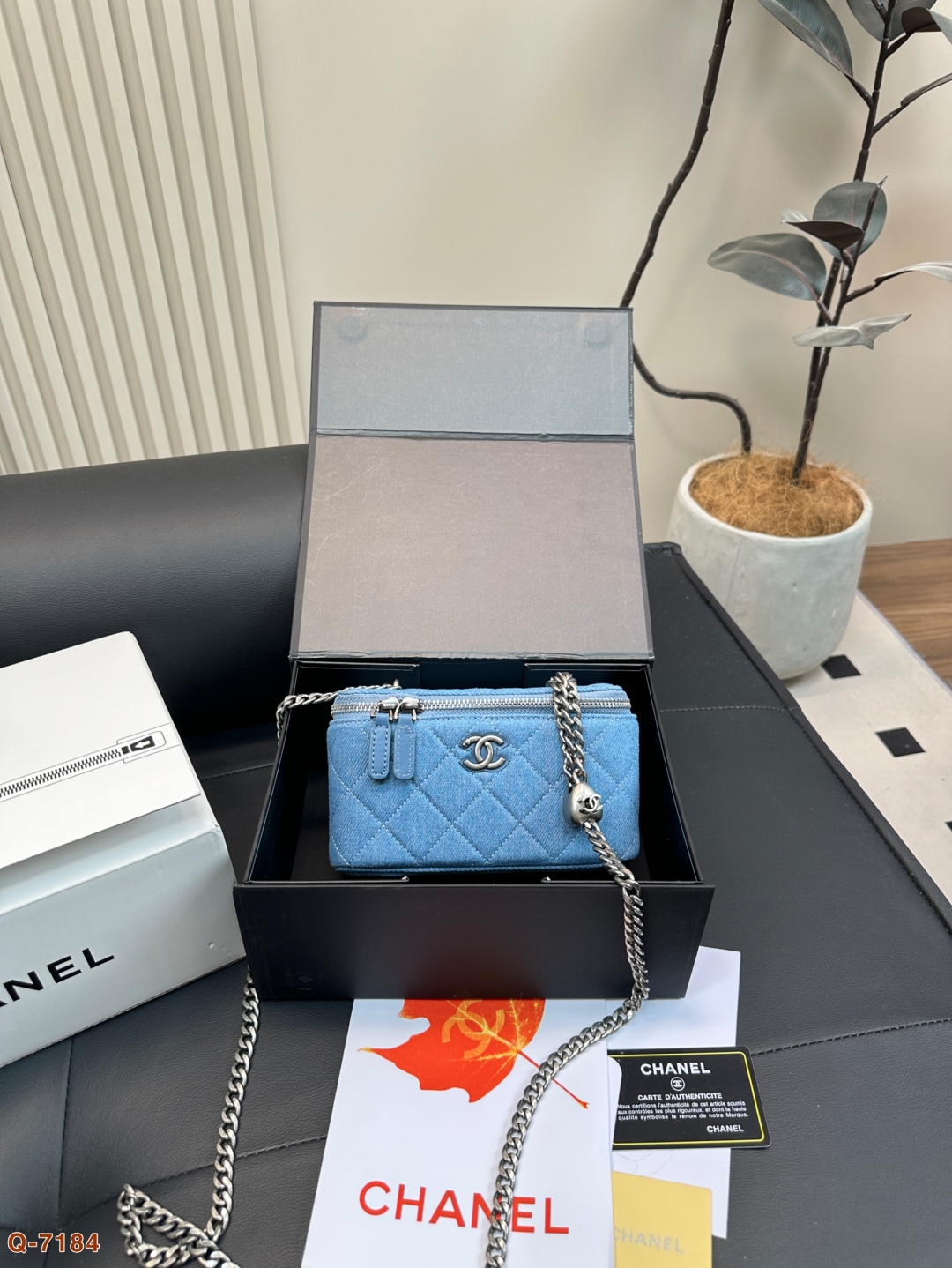 Chanel Diamond Quilted Denim Heart Charm Ball Zip-Top Vanity Case Crossbody Box - KAIROO