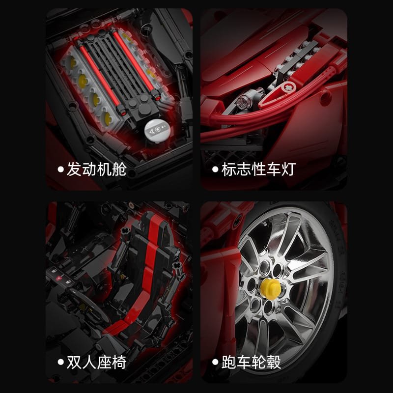 Cada 61042 - Ferrari 488(Dynamic)