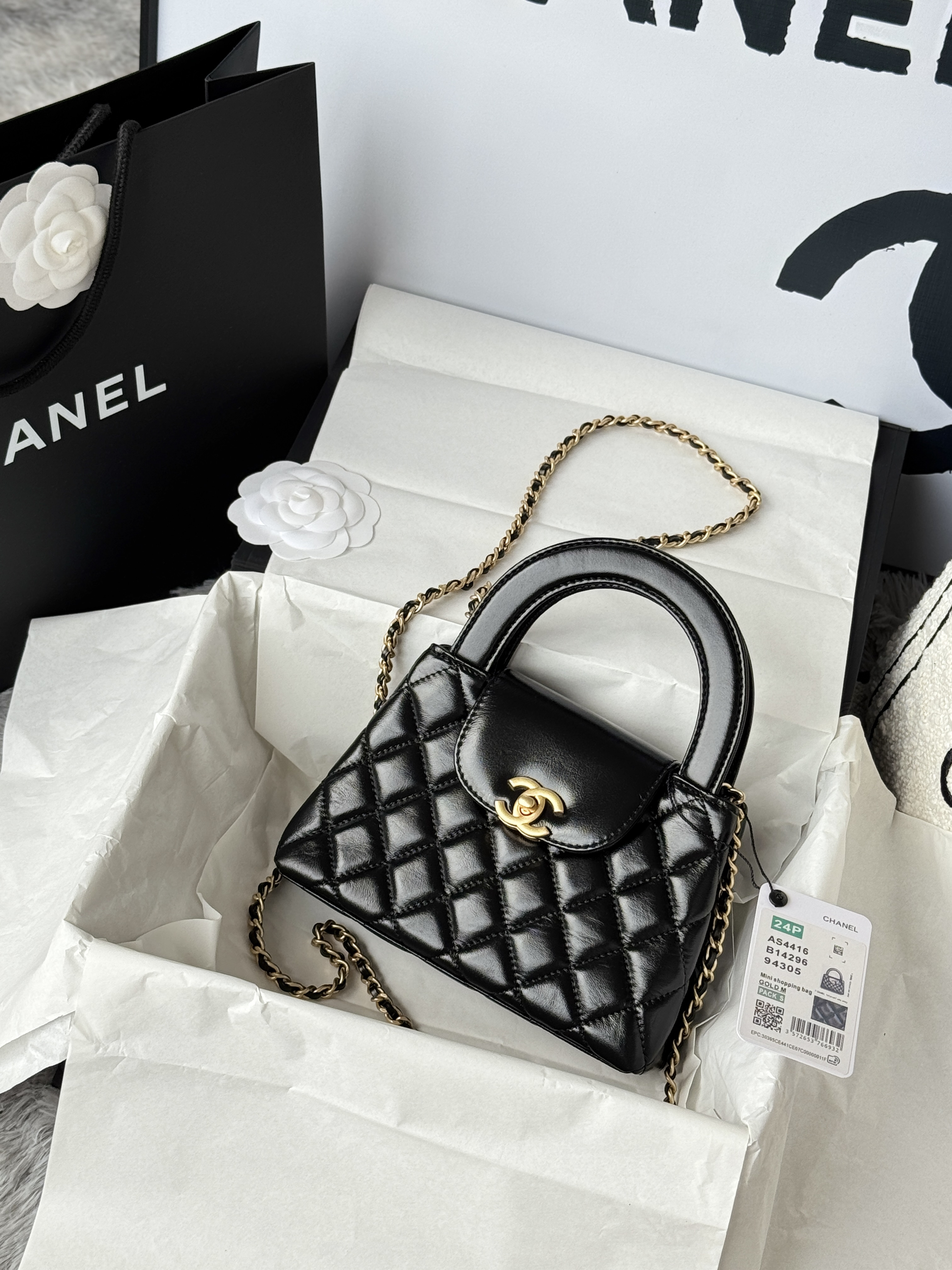 Chanel Mini Kelly 19CM Diamond Quilted Shiny Leather Chain Top Handle Crossbody Bag /10A - KAIROO