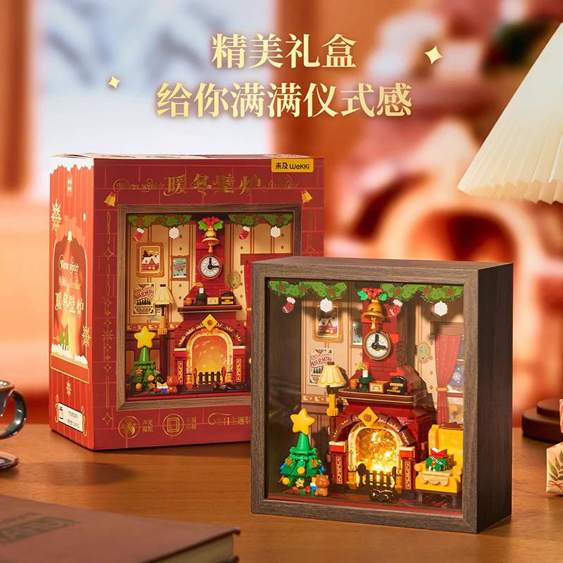 Wekki 516165 - Warm Winter Fireplace(With Box)