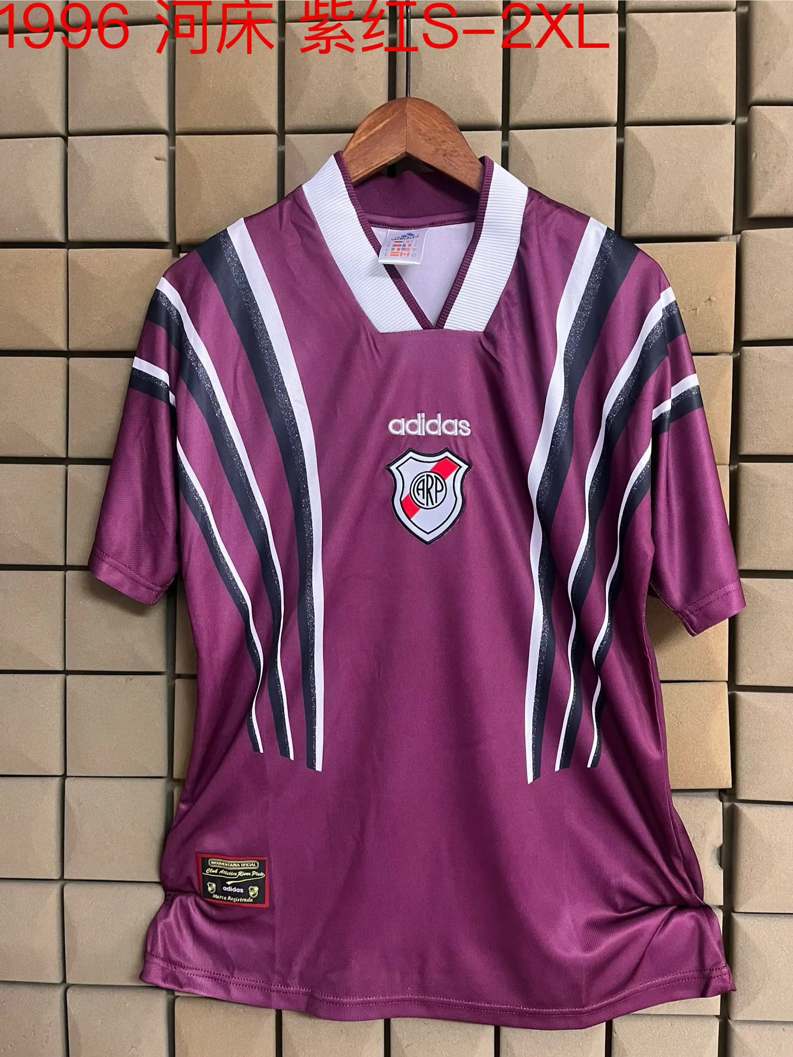 1996 Retro River Plate Home Purple Red Football Jersey 1:1 Thai Quality