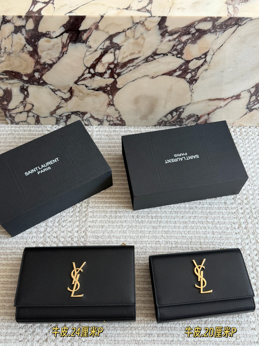 Saint Laurent - KAIROO