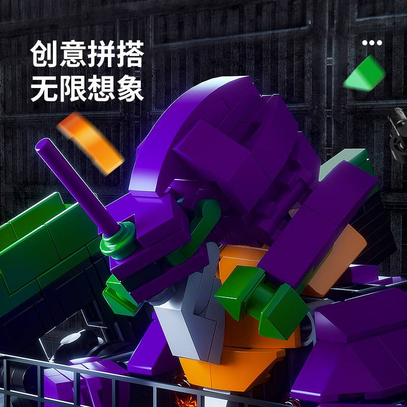 Kbox V5013 - DJ-Rambo Man-01
