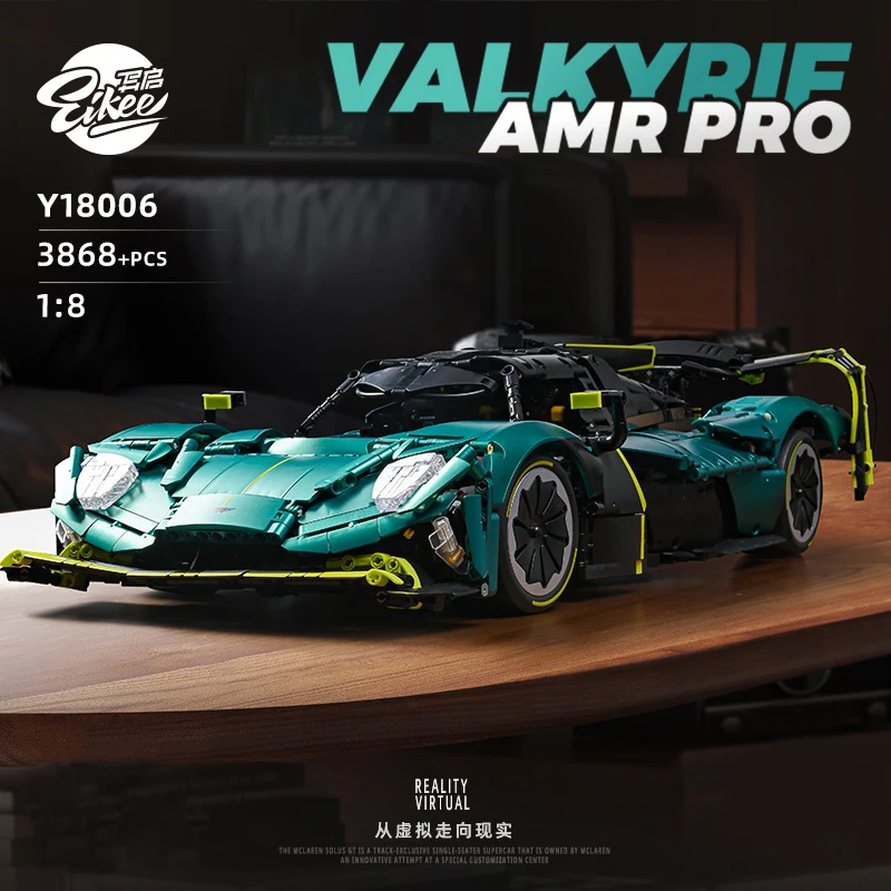 Eikee Y18006 - Aston Martin Valkyrif AMR Pro