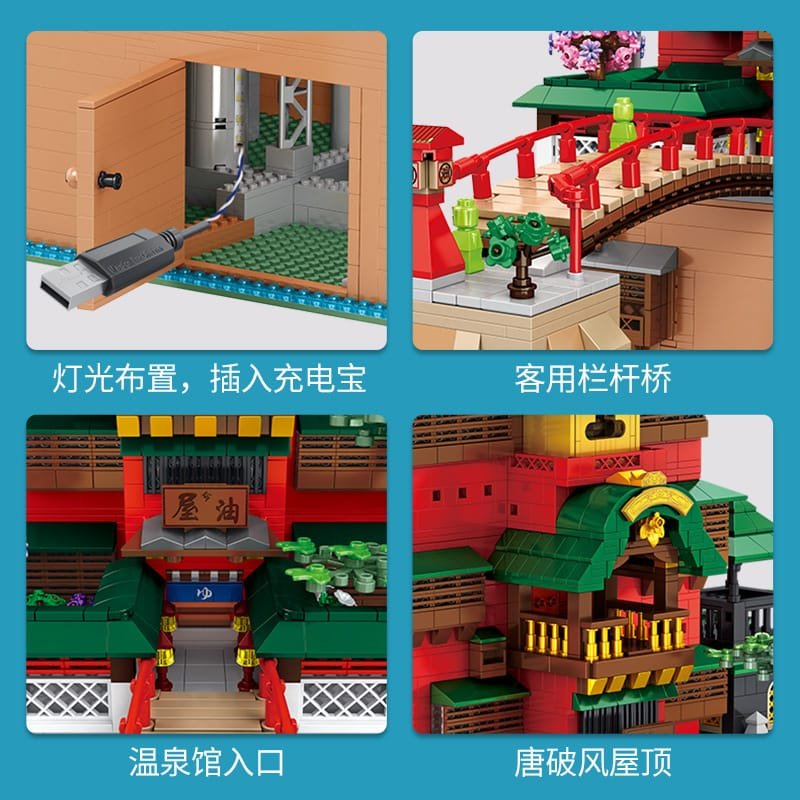 Panlos 55121 - Spirited Away