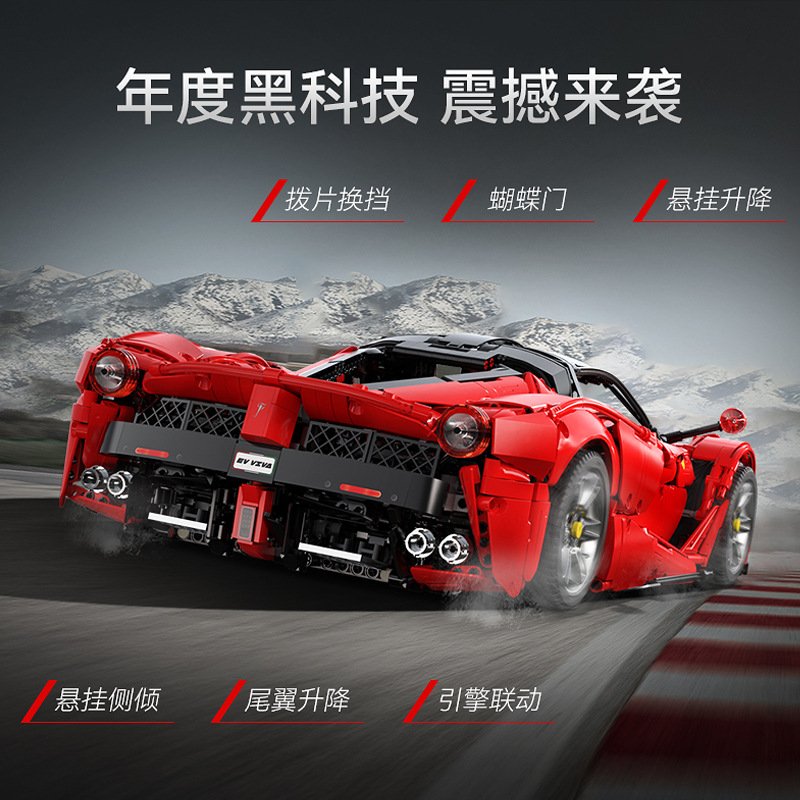 Cada 61505 - Ferrari Laferrari