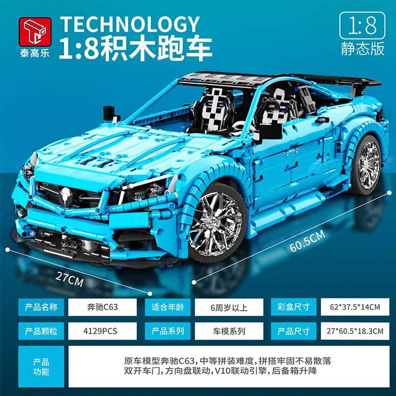 TaiGaoLe T5002 - Mercedes Benz C63 AMG
