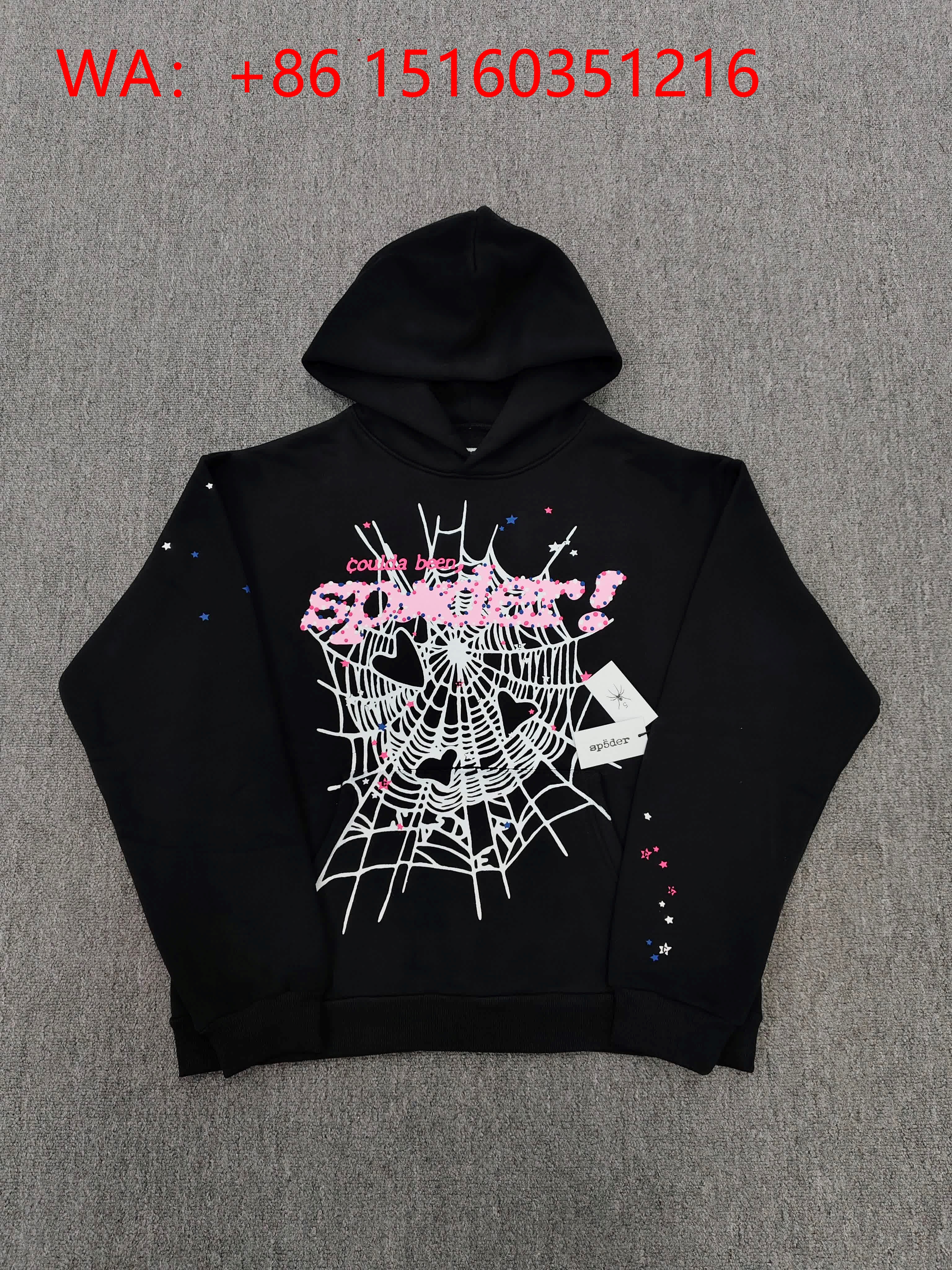 SP5DER Hoodie Collection 03