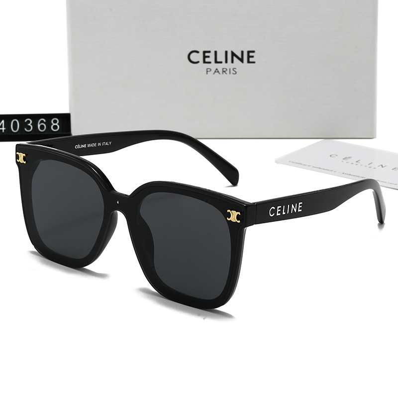 Celine Triomphe Collection Iconic Logo Square Sunglasses - KAIROO