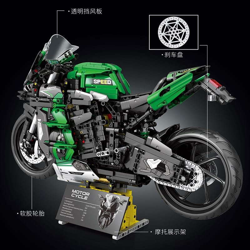 JuHang 85003 - Kawasaki H2 SX SE