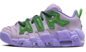 2025-26 FB1 US Men's Sizes6 to 11 in half sizes Purple Green  Pippen Joint Edition Low cut Inverted Hook Shoes tianlong