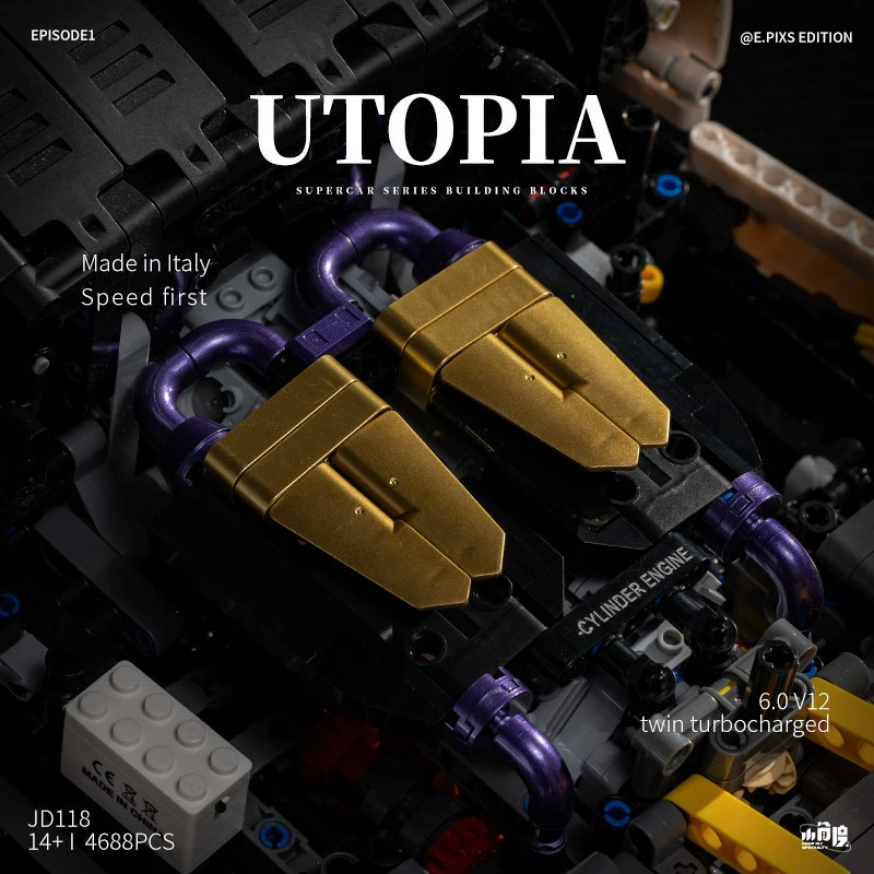 XiaoJiaoDu JD118 - Pagani Utopia