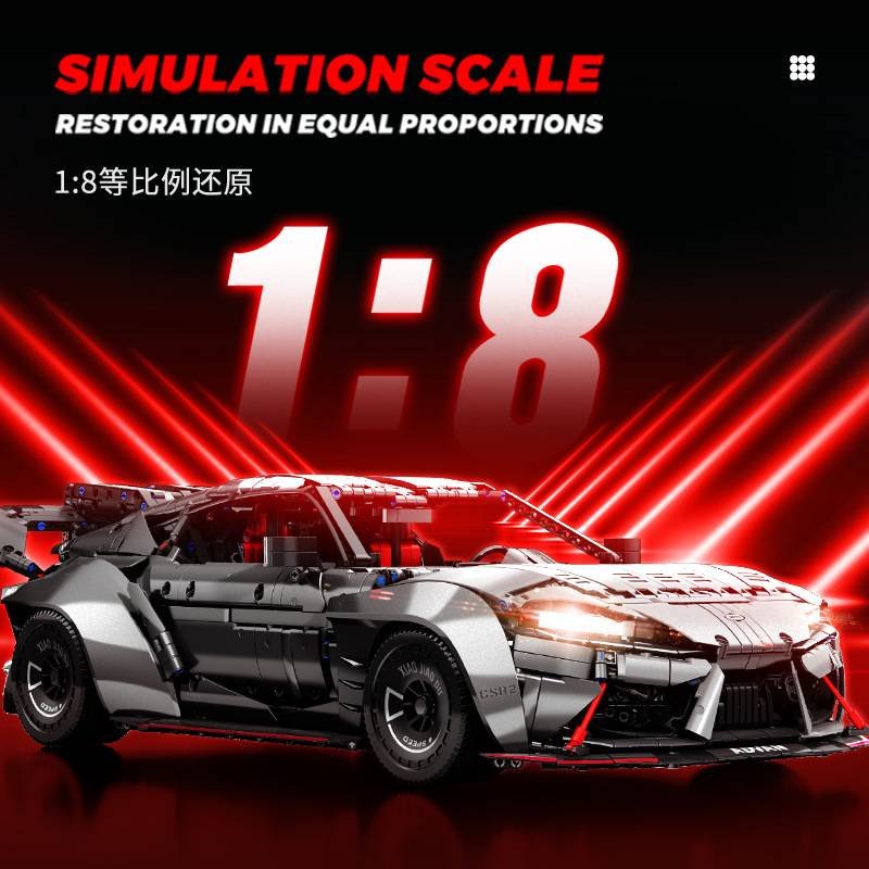 XiaoJiaoDu JD019 - Toyota Supra