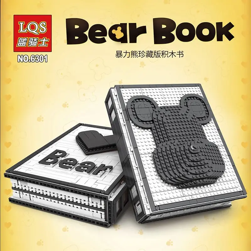 LanQiShi 6301 - Bear Book