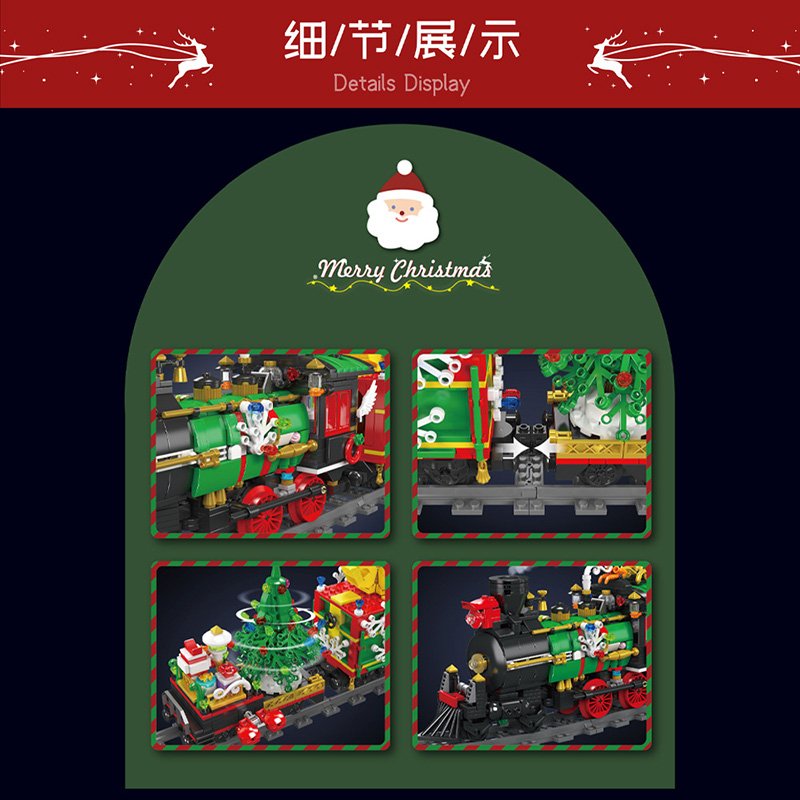 MOULD KING 12012S - Christmas Train