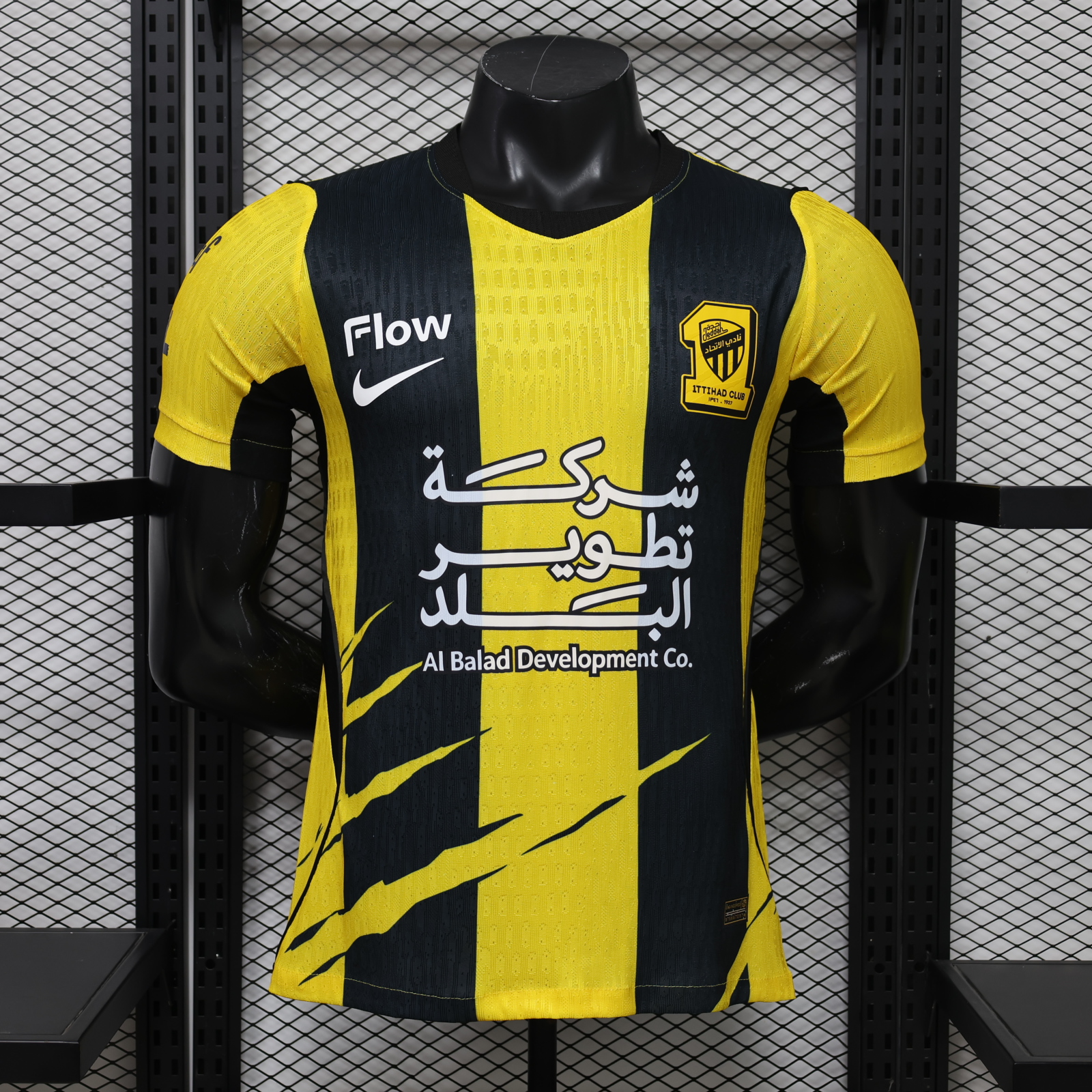 26/27 season Jeddah United home jersey player version | Soc Jersey - Premium Football Jersey