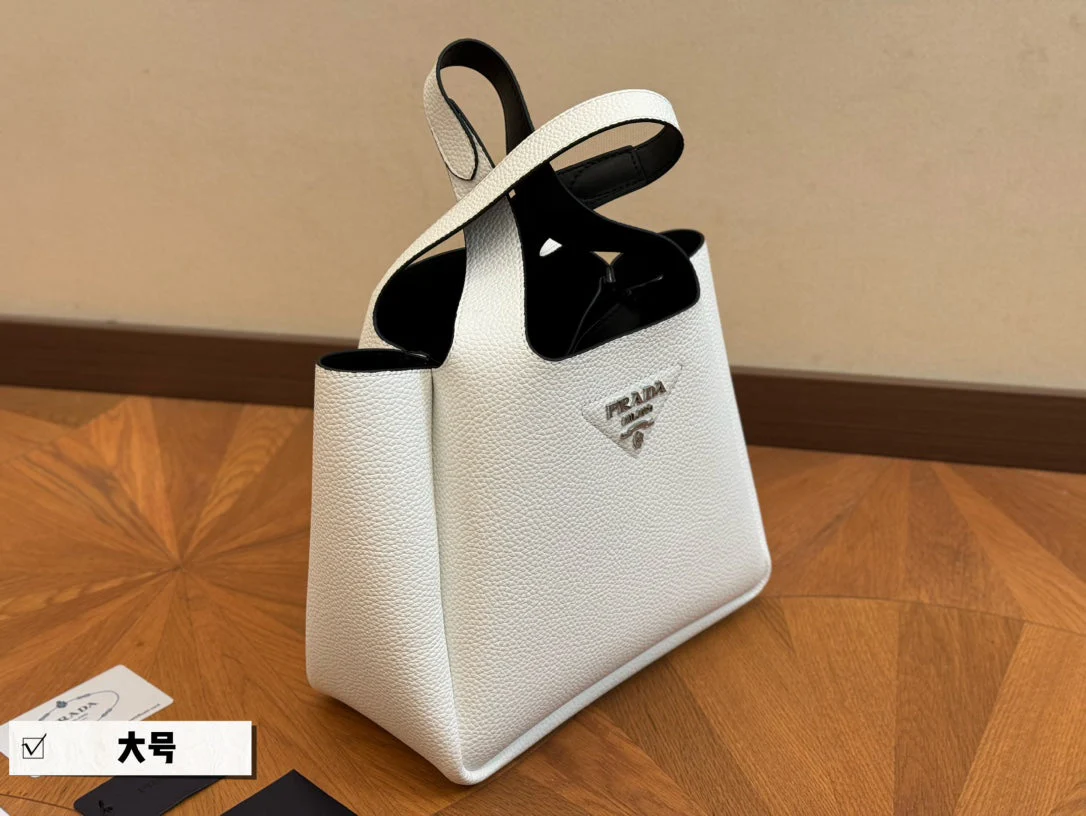 Prada 25 BASKET BAG IN WHITE CALFSKIN