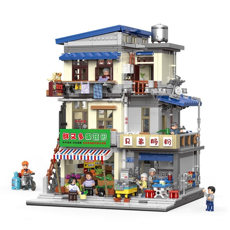 XINGBAO 01037 - Urban Village