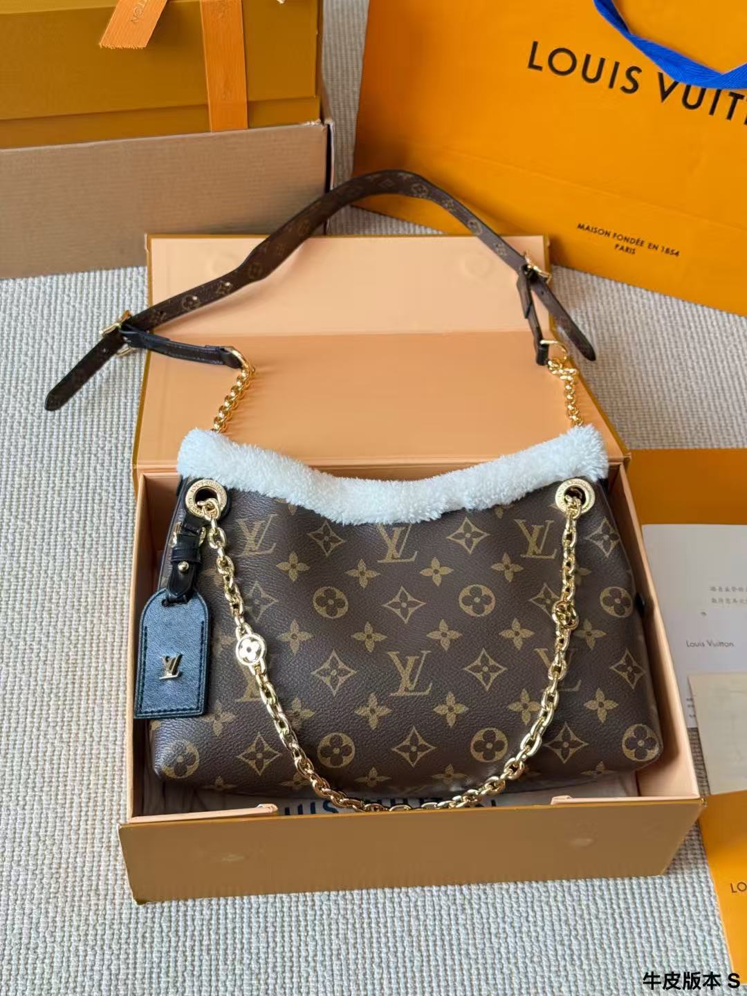 Louis Vuitton LV Carryall Teddy Wool Bag