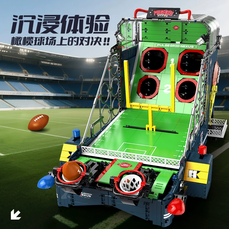 XINZHUAN XZ0011 - Pulsegrid Nexus